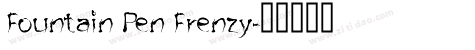 Fountain Pen Frenzy字体转换